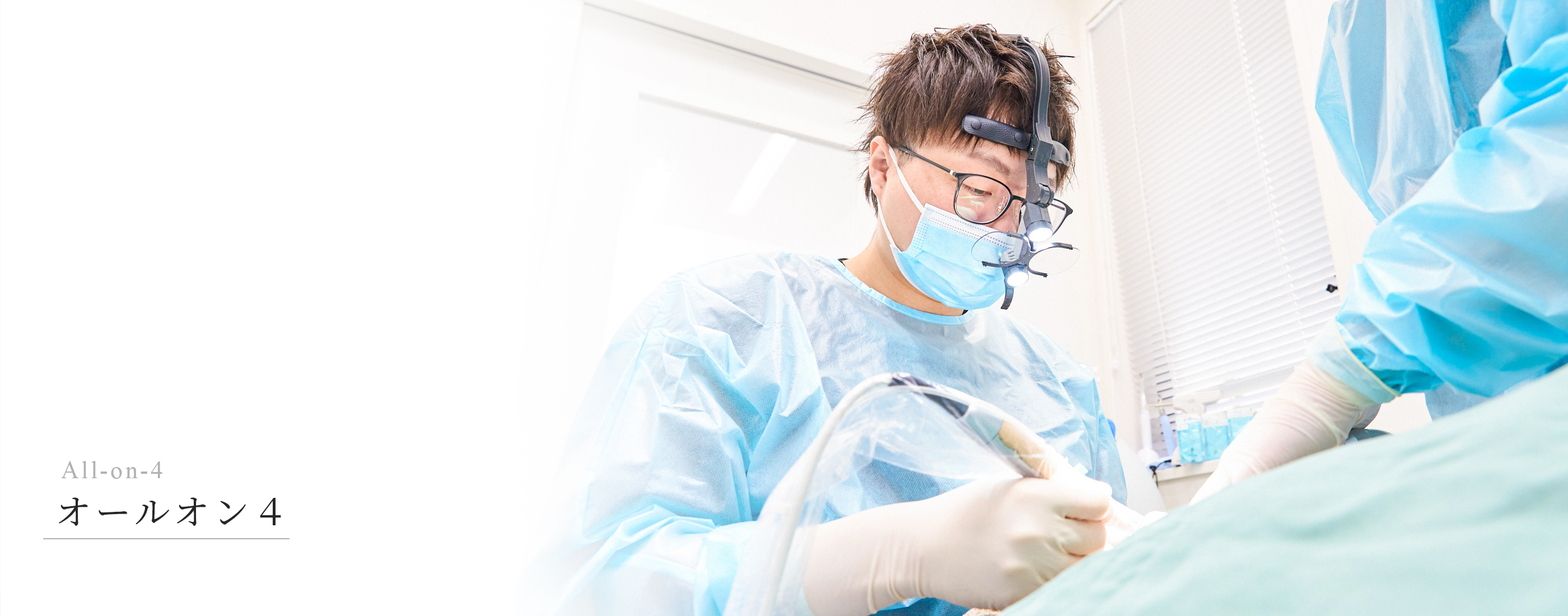 キービジュアル