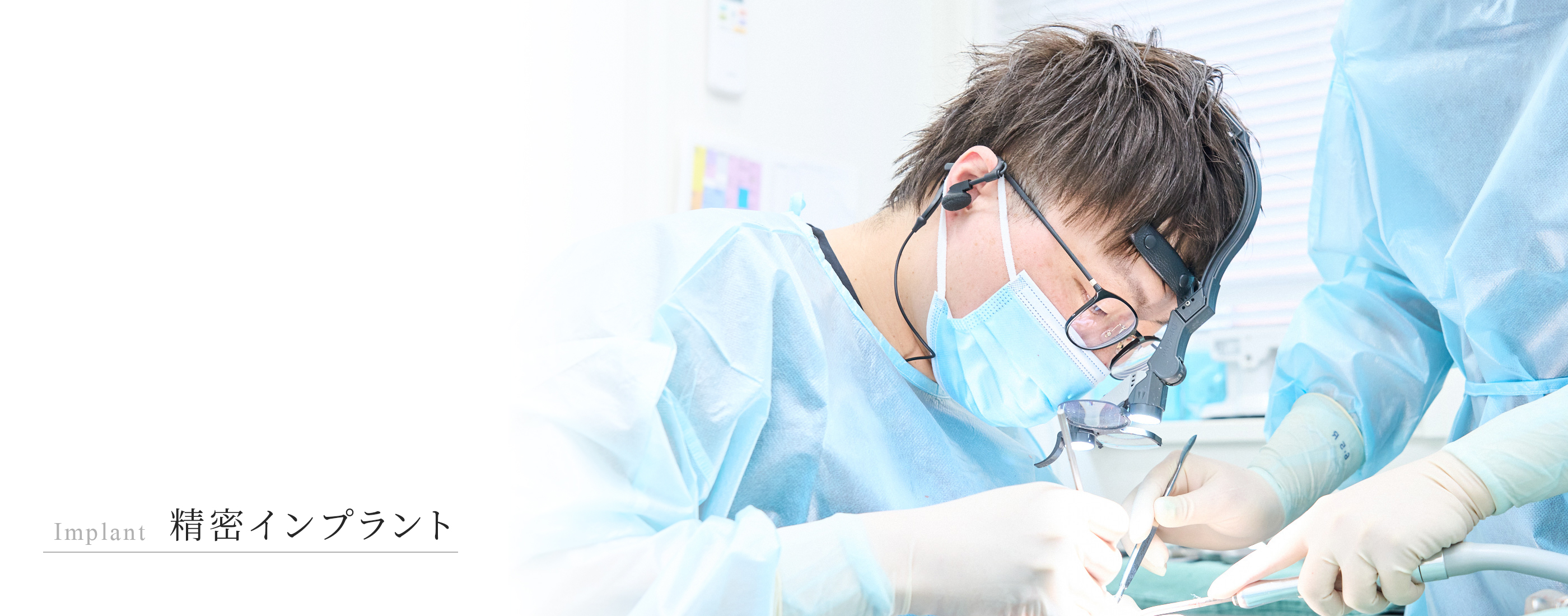 キービジュアル