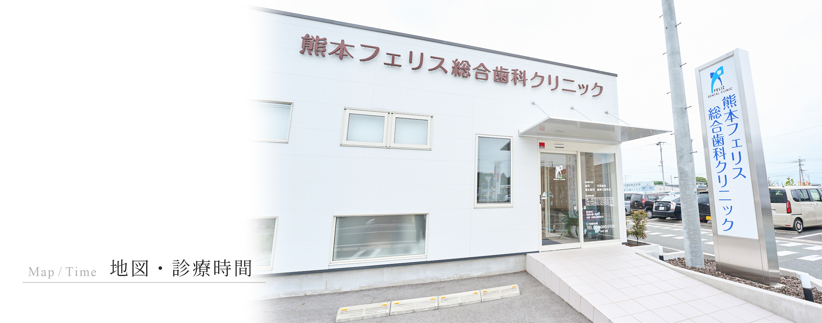 キービジュアル