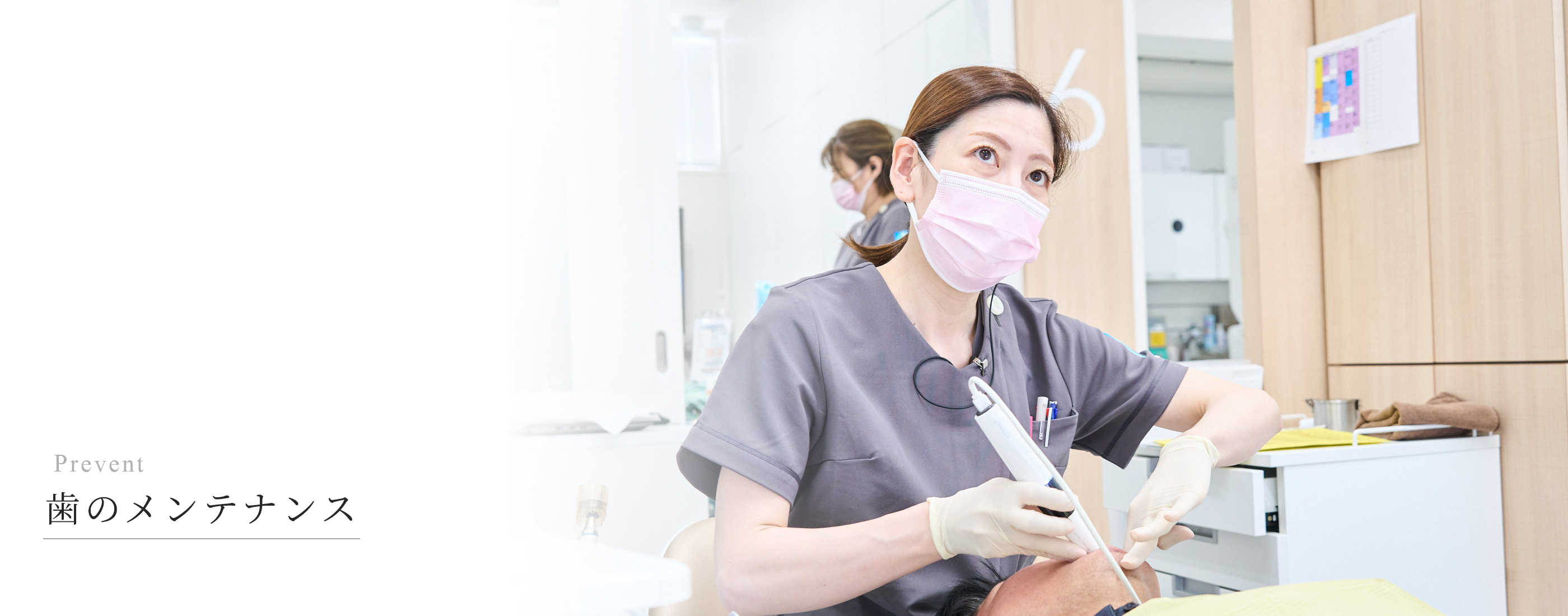 キービジュアル