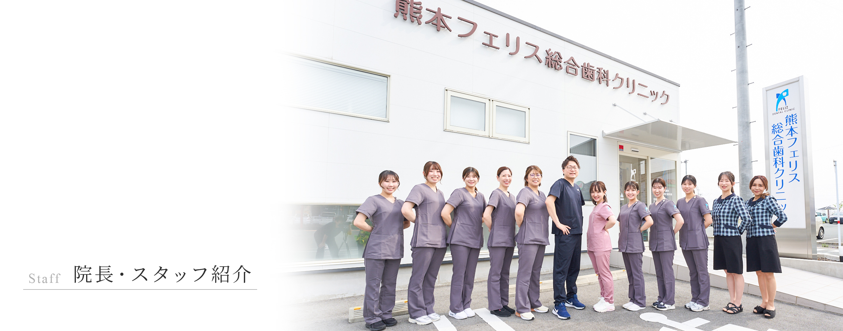 キービジュアル