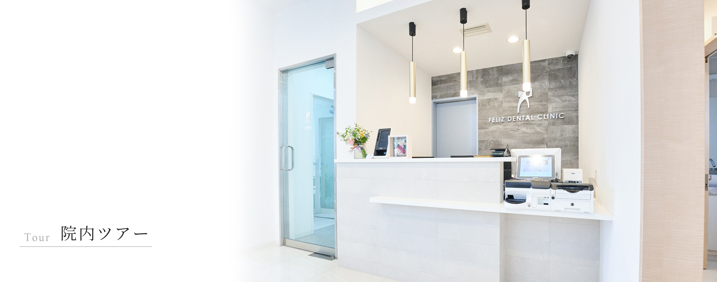 キービジュアル